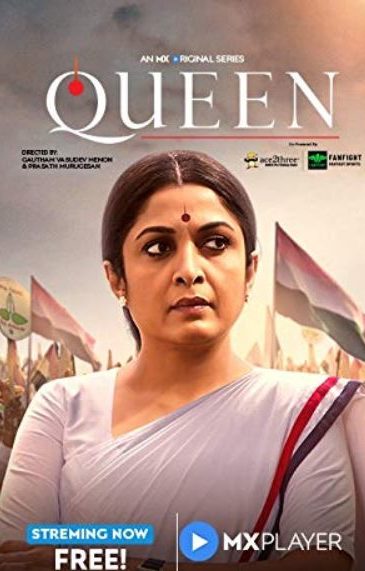 Queen Hindi Tamil English Subtitles